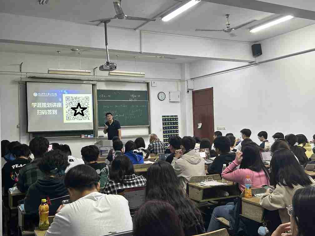 evo真人视讯科技集團(tuán)受邀在南京審計大學(xué)金審學(xué)院舉辦職業(yè)規(guī)劃專題講座！