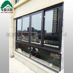 熱銷供應80型斷橋鋁門窗 節(jié)能高效，價格實惠